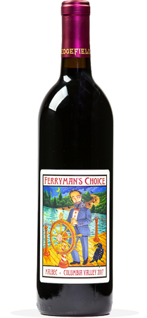2017 Ferryman's Choice 1